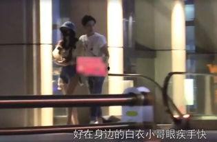 恋情爆料新闻视频大全,独家视频爆料全收录