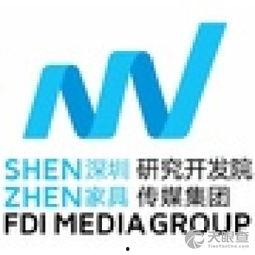 深圳新闻爆料微信號 第1张 深圳新闻爆料微信號 第1张